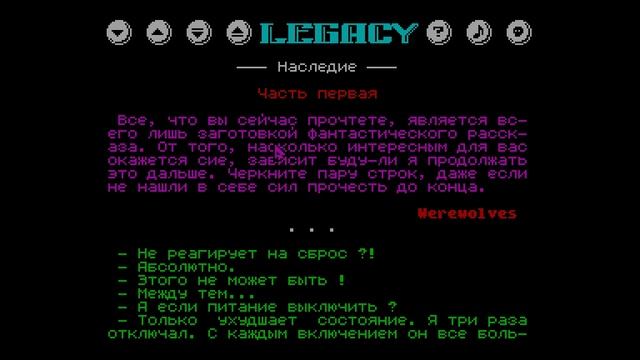 Legacy (e-book) - Werewolves [#zx spectrum AY Music Demo] смотреть онлайн