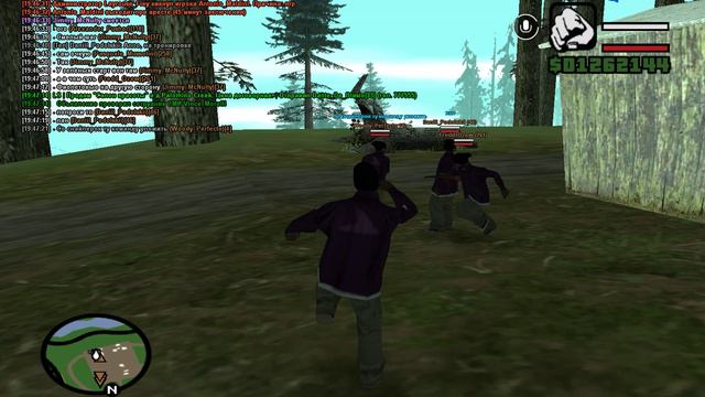 Орлиный глаз