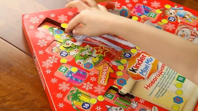 Новогодняя серия от kinder surprise смотреть онлайн