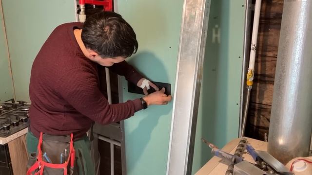 Стройный Мир