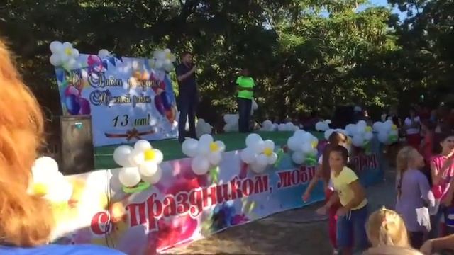 Южный район Новороссийска отметил день рождения смотреть онлайн