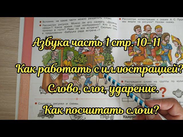Не нужен и клад, когда в семье лад смотреть онлайн