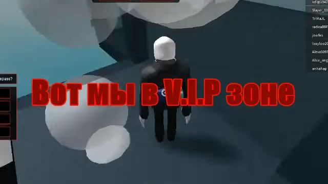 Как попасть у VIP зону на карте The Slenderman Obby в ROBLOX смотреть онлайн