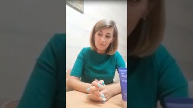 Уход за кожей лица . Новинки ! Екатерина Лукахина смотреть онлайн