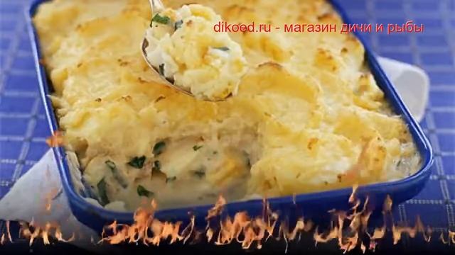 Как приготовить язя пошаговый рецепт - Картофельный пирог с язём под соусом бешамель за 75 минут смотреть онлайн