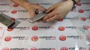 Пульт Panasonic N2QAJB0000142