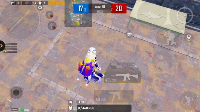 ?STREAM PUBG MOBILE | АПАЕМ РАНГ ? смотреть онлайн
