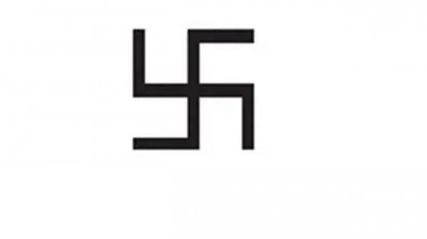 «ΠΕΡΙ ΣΤΑΥΡΟΥ» (ABOUT CROSS)