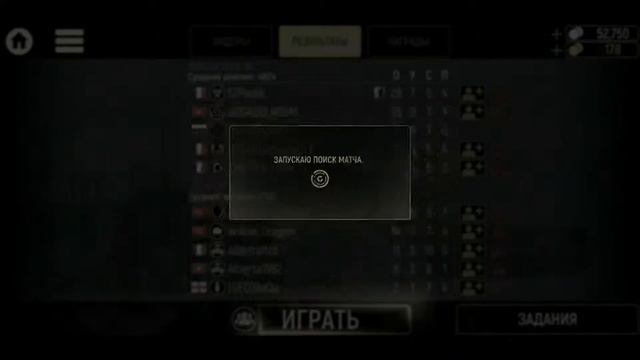 Как играть в Tacticool? Гайд по дробовикам. смотреть онлайн