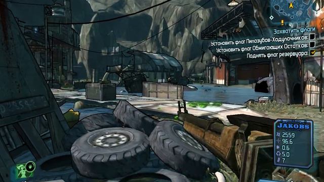 Borderlands 2 - Часть 39 смотреть онлайн