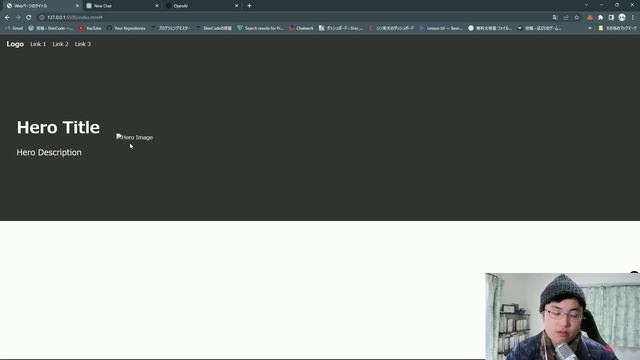 【ChatGPT】コーディングなしでAIがウェブサイトを作ってくれる時代が近づいてきました【OpenAIを利用】 смотреть онлайн