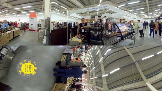 IV Крымский фестиваль кофе и чая 2018 (Видео 360°) от студии КРЫМ FLY STAR studio www.flystar-rk.ru смотреть онлайн