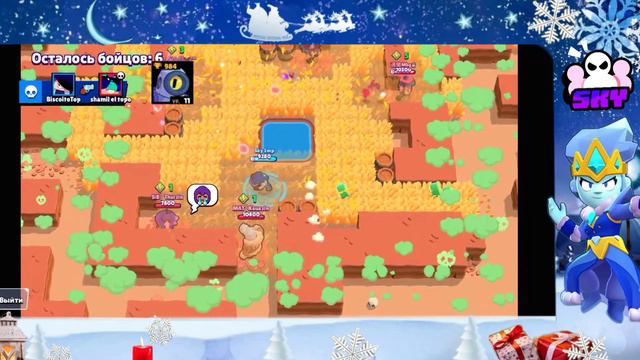 АПНУЛ ФЭНГА НА 30 РАНГ😱 ИГРАЯ ПРОТИВ БОТОВ В Brawl Stars смотреть онлайн