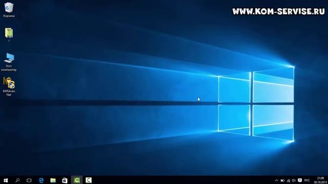 Как отключить слежку Windows 10 в один клик. смотреть онлайн