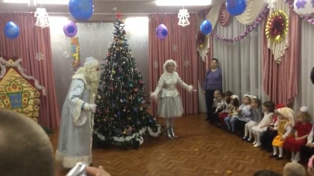 Праздник 24 декабря 2014 смотреть онлайн