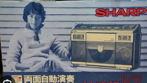 SHARP VZ -V2 ремонт ч.2