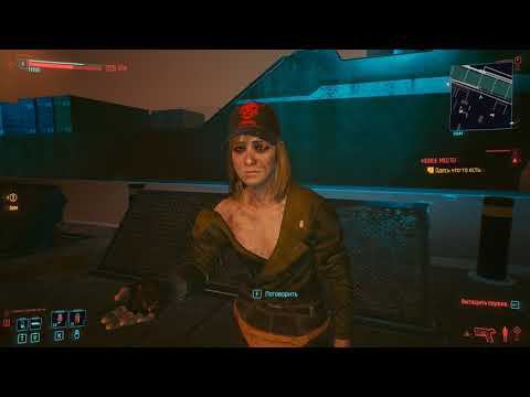 Cyberpunk 2077 [RUS, без комментариев]. Часть 8: Священное и мирское.