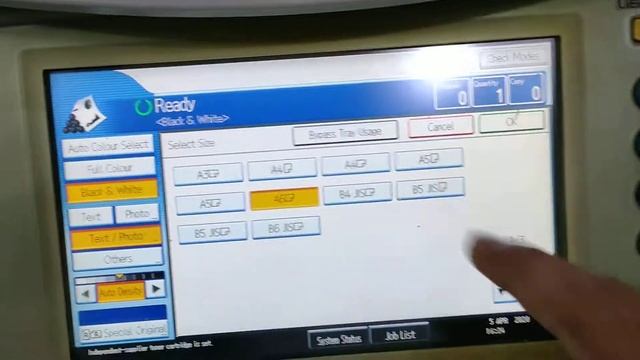 ID Card Copy (both sides) смотреть онлайн