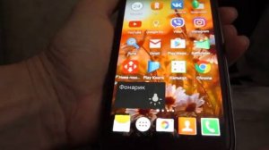 Не срабатывает будильник на смартфоне  samsung galaxy S3.