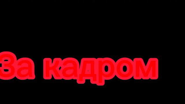 Всем хай!) Как вам мой новогодняя одежда? Ссылка на телеграмм канал в описании! смотреть онлайн