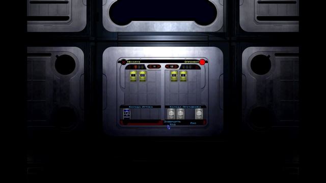 Прохождение Star Wars: KotOR #2 Тарис Верхний Город