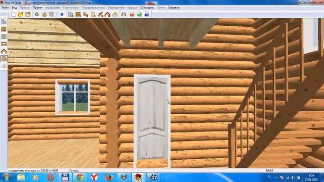 Проект дома "Мария" смотреть онлайн