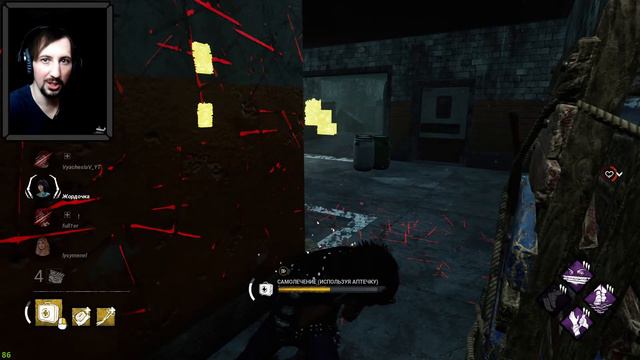 Игра в Соло Dead By Daylight #стрим_без_мата #VyacheslaV #DeadbyDaylight