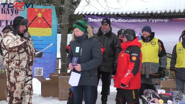 Кубок компании "TORVI" по зимней рыбалке - Москва и Московская область 2018г. смотреть онлайн