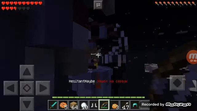 Я Доска!! Скай варс Блок челендж!! В майнкрафте Я  доска Тряпка!  #1