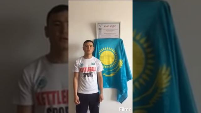Зайсан технология колледжінің мықты спортшысы смотреть онлайн