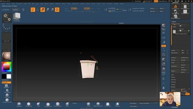 Подготовка узора, деформация и вставка смотреть онлайн