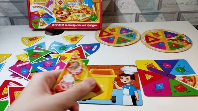 МОЯ ПИЦЦА (НАСТОЛЬНАЯ ИГРА) смотреть онлайн