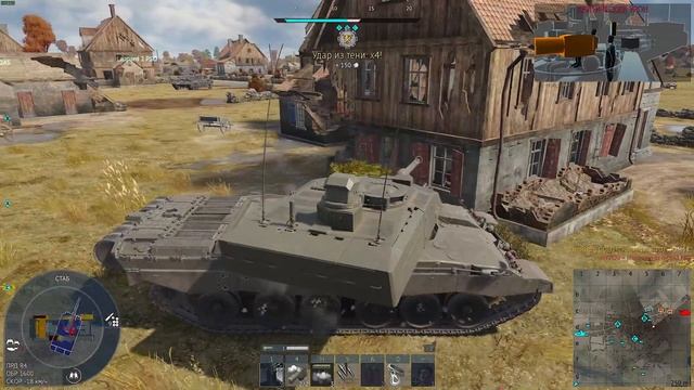Challenger 3 TD ЭТО ЛЕОПАРД ЗА БРИТАНИЮ в War Thunder смотреть онлайн