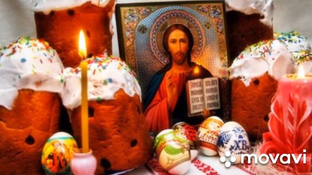 Поздравление с пасхой. смотреть онлайн