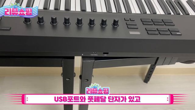 [리뷰쇼핑] NI KOMPLETE KONTROL A61 / 엔아이 컴플리트 컨트롤 에이61 / 마스터키보드 / 미디건반 / 미디컨트롤러 🎹 смотреть онлайн