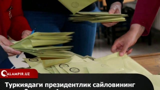 РАСМАН ПРЕЗИДЕНТ ЭТИБ 💥 ТУРКИЯДА САЙЛОВ НАТИЖАЛАРИ ЭЬЛОН КИЛИНДИ смотреть онлайн