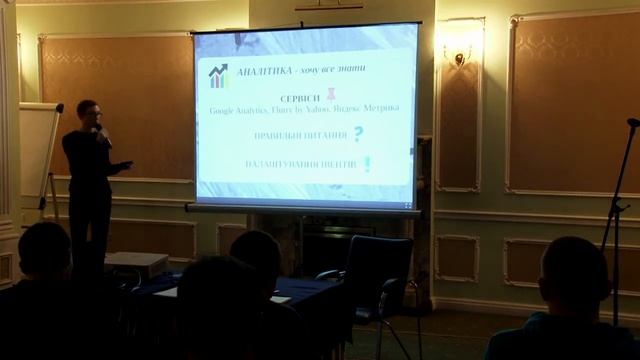 Games Gathering 2015 - Дмитро Керпов - Як створити мобільну гру: коротко про головне смотреть онлайн