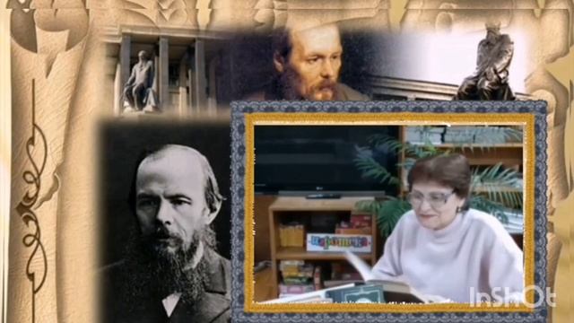Культурный марафон «Постигая мир Достоевского». Громкие чтения «Достоевский вслух». смотреть онлайн