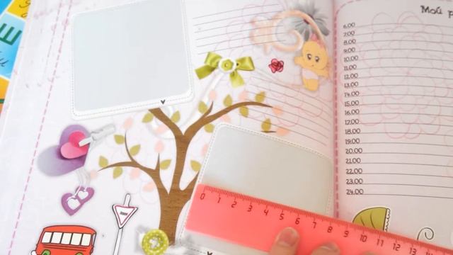 Красивый детский фотоальбом смотреть онлайн