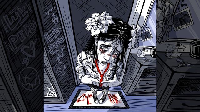 ШКОЛЬНЫЙ РЕЙВ