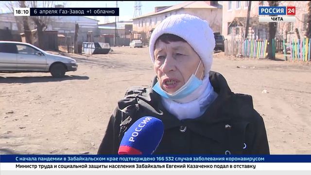 Право на чистоту: справляется ли Чита со стихийными свалками смотреть онлайн