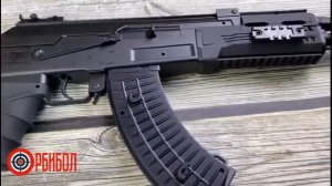 Орбибольный автомат AK черный