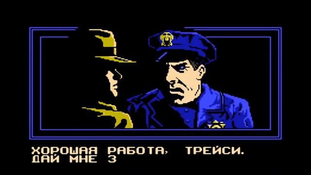 Dick Tracy - "Дендевский батя L.A. Noire?" смотреть онлайн