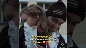Айгуль Жива Слово пацана короткий фрагмент из 8 серии. Марат спас Айгуль