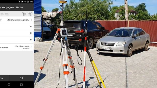 Настройка базовой станции и ровера E Survey с внешним модемом GT смотреть онлайн