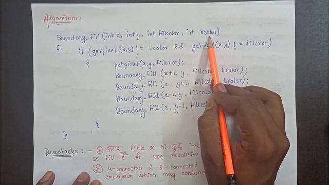 Seed Filling | Scan Line Algorithm | Boundary Fill Algorithm | Flood Fill Algorithm in just 21 mins смотреть онлайн