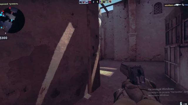 Мувики cs:go Больно не Больно Страшно не Страшно 😈😫🏃 смотреть онлайн