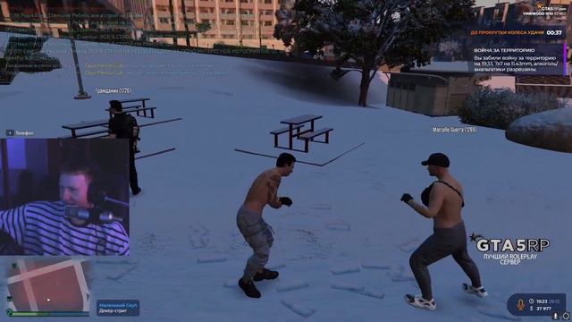 Даня Кашин стримит на Twitch (29.12.21) (Последний стрим в этом году!!!!!!) смотреть онлайн