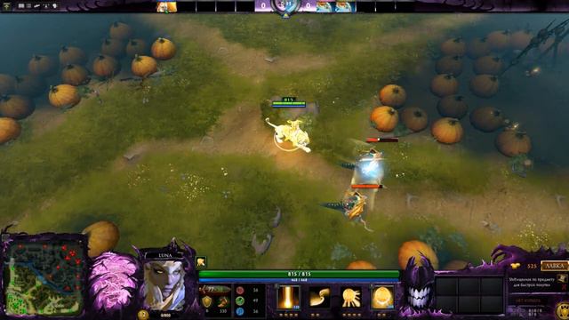 Dota 2 Texture: Princess of the Sun (Luna) смотреть онлайн
