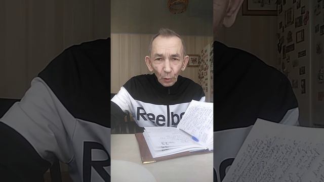 Прогнозы и ставки на футбол. Шотландия-Украина. Польша-Уэльс. Италия-Аргентина. смотреть онлайн